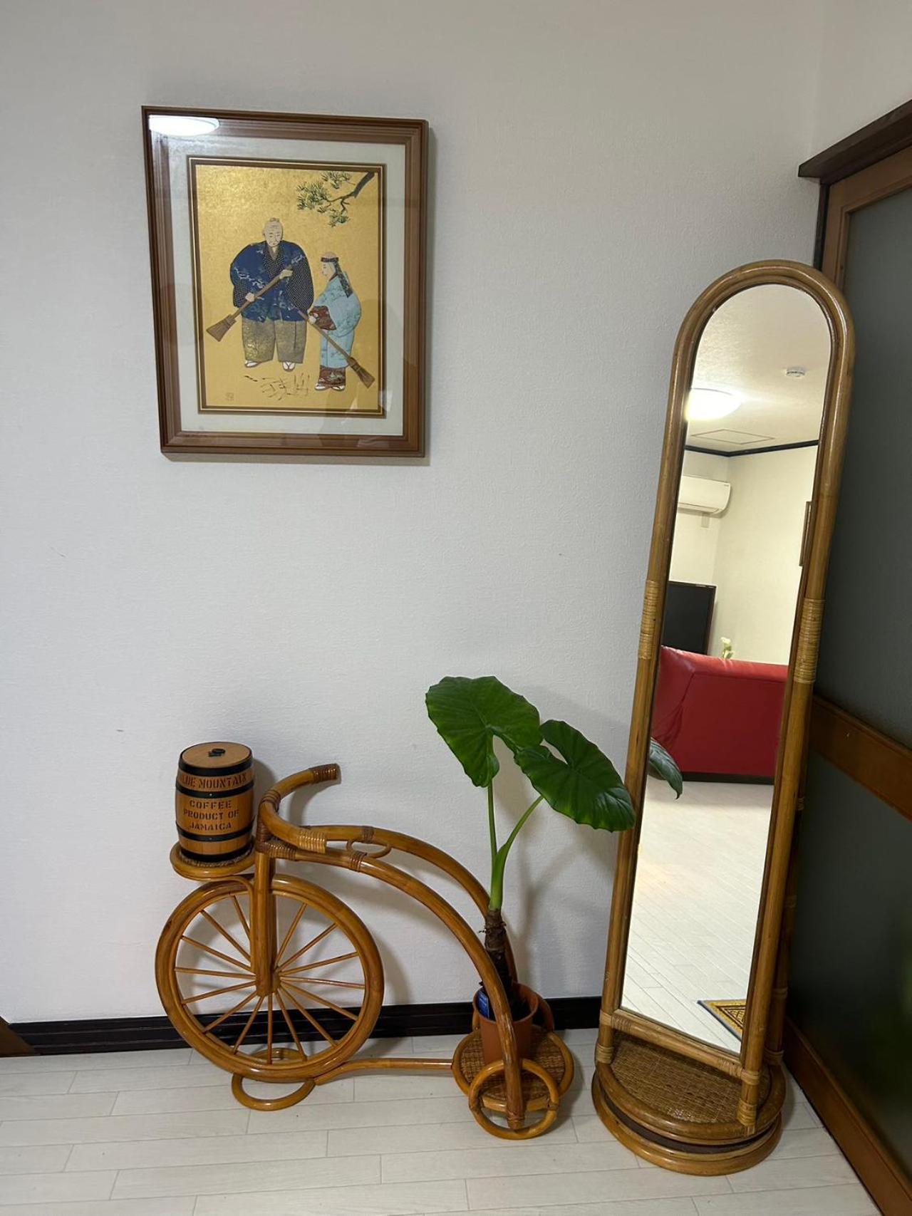 Villa 金の森民泊 Osaka